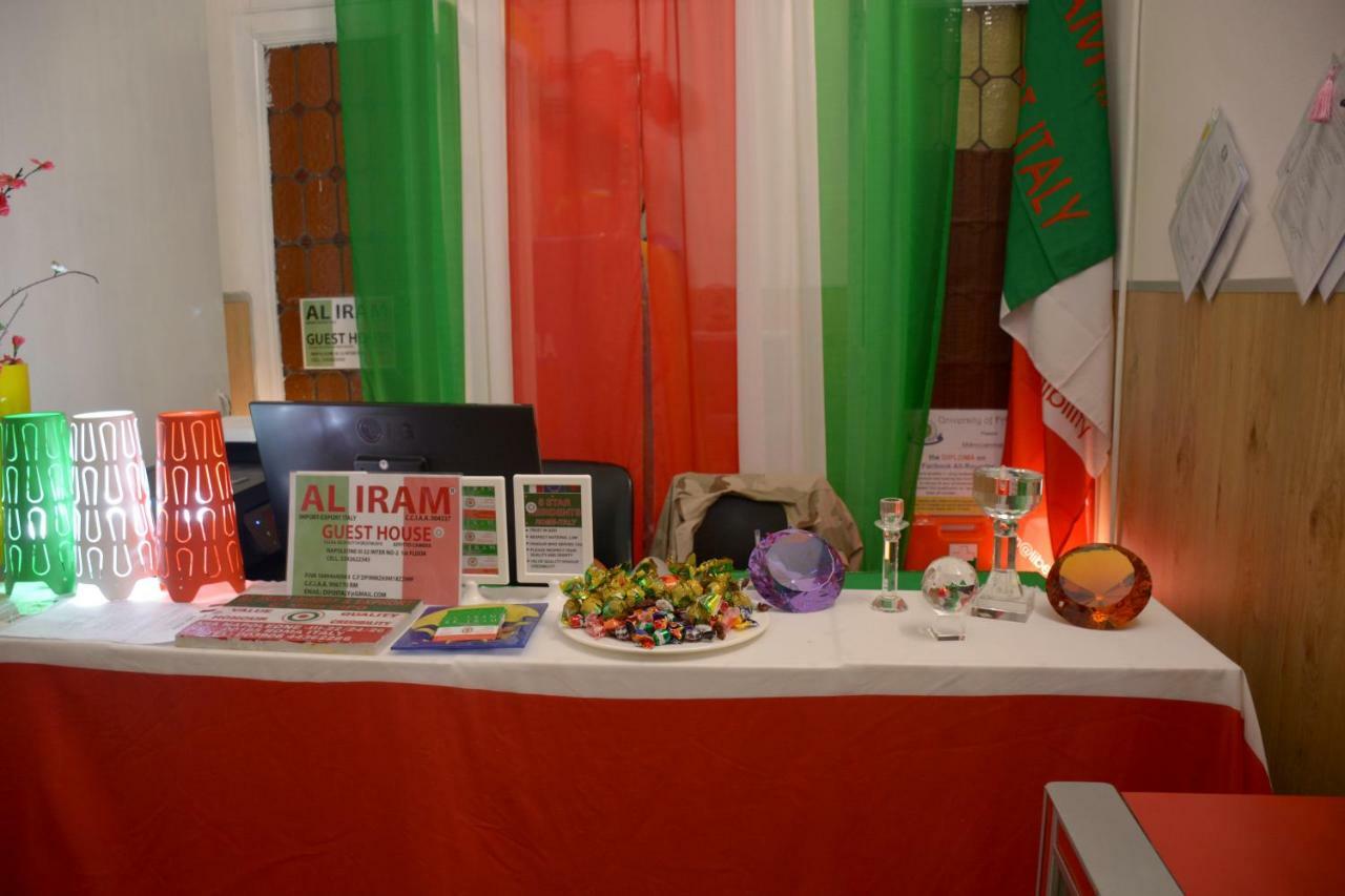 Al Iram Guest House روما المظهر الخارجي الصورة